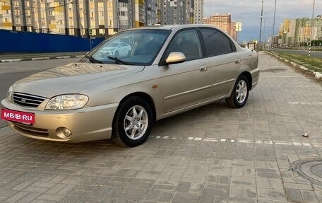 KIA Spectra II (LD), 2007 год, 340 000 рублей, 2 фотография