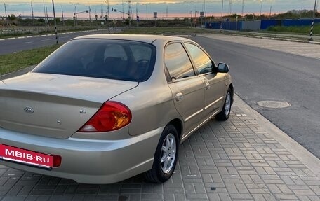 KIA Spectra II (LD), 2007 год, 340 000 рублей, 4 фотография