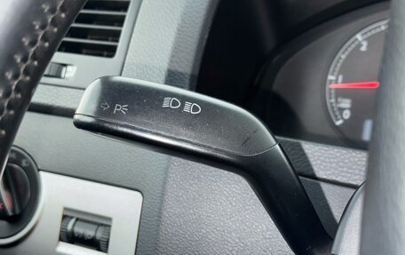 Volkswagen Multivan T5, 2006 год, 2 200 000 рублей, 15 фотография