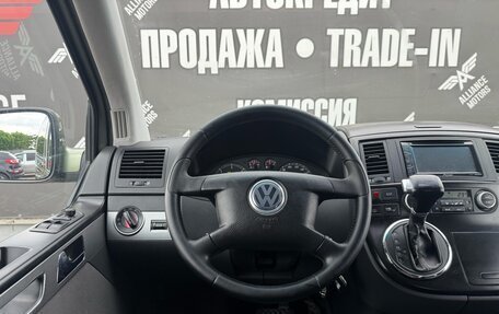 Volkswagen Multivan T5, 2006 год, 2 200 000 рублей, 13 фотография