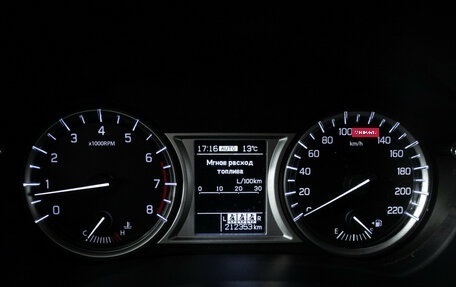 Suzuki Vitara II рестайлинг, 2016 год, 1 079 585 рублей, 12 фотография