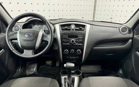 Datsun on-DO I рестайлинг, 2017 год, 525 000 рублей, 15 фотография