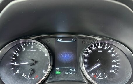 Nissan X-Trail, 2016 год, 1 670 000 рублей, 10 фотография