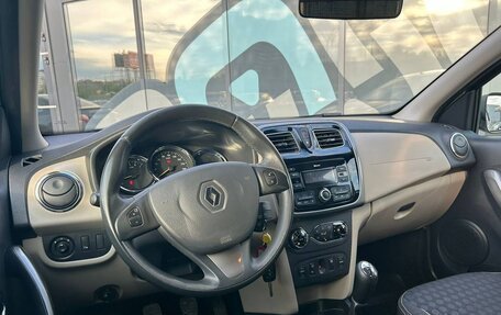 Renault Logan II, 2017 год, 985 000 рублей, 2 фотография