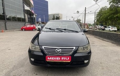 Lifan Solano I (630) рестайлинг, 2012 год, 250 000 рублей, 1 фотография