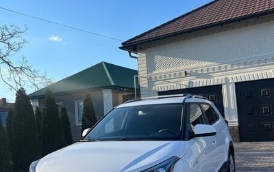 Hyundai Creta I рестайлинг, 2021 год, 2 199 000 рублей, 1 фотография