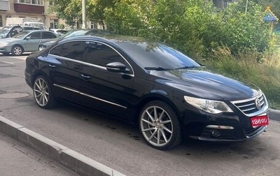 Volkswagen Passat CC I рестайлинг, 2010 год, 1 100 000 рублей, 1 фотография