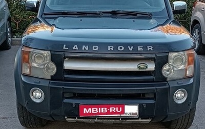 Land Rover Discovery III, 2008 год, 1 149 000 рублей, 1 фотография