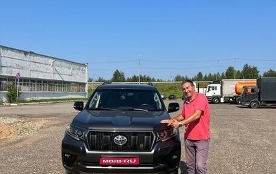 Toyota Land Cruiser Prado 150 рестайлинг 2, 2021 год, 5 555 555 рублей, 1 фотография