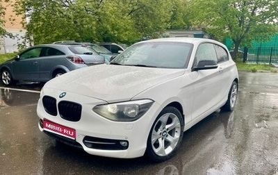 BMW 1 серия, 2012 год, 1 270 000 рублей, 1 фотография