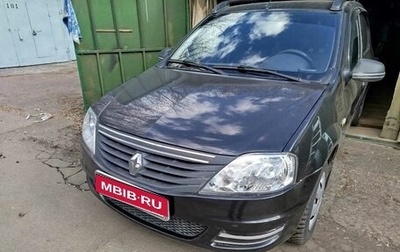 Renault Logan I, 2015 год, 690 000 рублей, 1 фотография