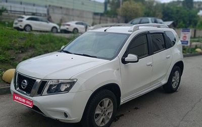 Nissan Terrano III, 2020 год, 1 750 000 рублей, 1 фотография