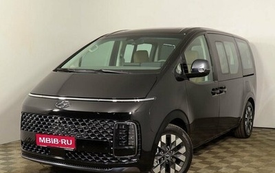 Hyundai Staria, 2024 год, 10 300 000 рублей, 1 фотография