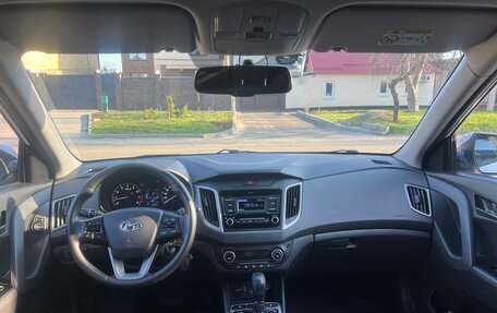 Hyundai Creta I рестайлинг, 2021 год, 2 199 000 рублей, 13 фотография
