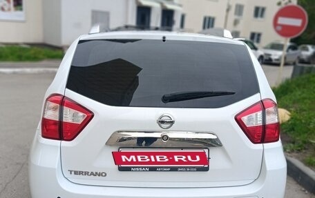 Nissan Terrano III, 2020 год, 1 750 000 рублей, 9 фотография