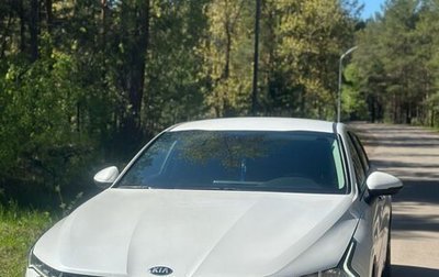 KIA K5, 2021 год, 2 950 000 рублей, 1 фотография