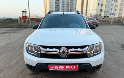 Renault Duster I рестайлинг, 2018 год, 1 300 000 рублей, 1 фотография