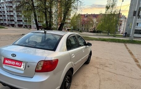 KIA Rio II, 2011 год, 485 000 рублей, 2 фотография