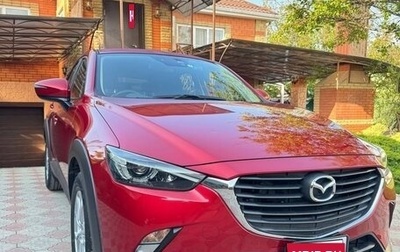 Mazda CX-3 I, 2015 год, 1 495 000 рублей, 1 фотография
