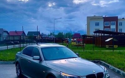 BMW 5 серия, 2004 год, 1 000 000 рублей, 1 фотография
