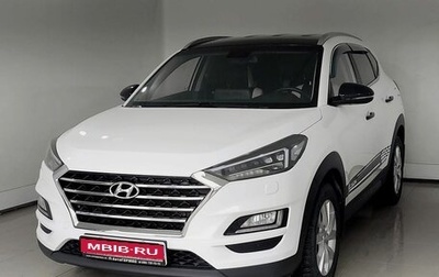 Hyundai Tucson III, 2018 год, 1 920 000 рублей, 1 фотография