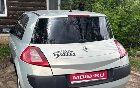 Renault Megane II, 2003 год, 265 000 рублей, 2 фотография