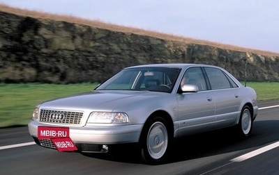 Audi A8, 2002 год, 1 490 000 рублей, 1 фотография
