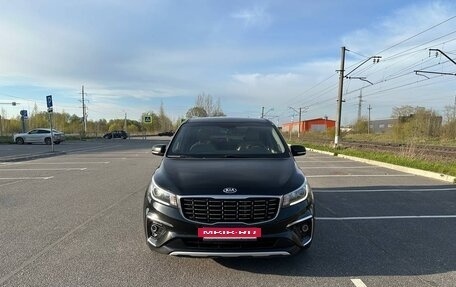 KIA Carnival III, 2019 год, 2 900 000 рублей, 2 фотография