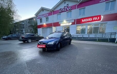 Ford Focus II рестайлинг, 2005 год, 290 000 рублей, 2 фотография