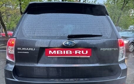 Subaru Forester, 2011 год, 1 450 000 рублей, 5 фотография