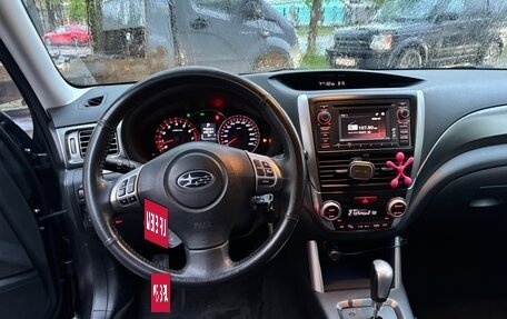 Subaru Forester, 2011 год, 1 450 000 рублей, 11 фотография