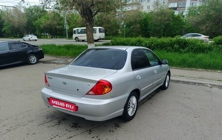 KIA Spectra II (LD), 2007 год, 380 000 рублей, 9 фотография