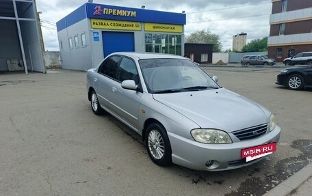 KIA Spectra II (LD), 2007 год, 380 000 рублей, 11 фотография