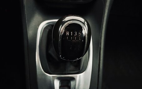 Opel Meriva, 2012 год, 730 000 рублей, 20 фотография