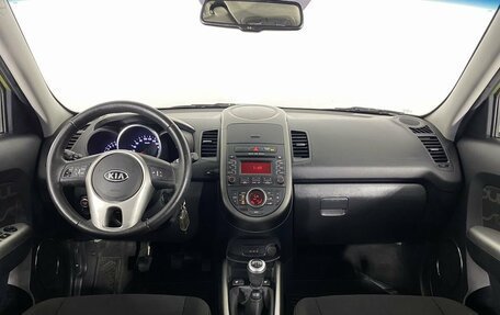 KIA Soul I рестайлинг, 2012 год, 1 030 000 рублей, 16 фотография