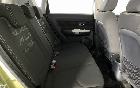 KIA Soul I рестайлинг, 2012 год, 1 030 000 рублей, 14 фотография