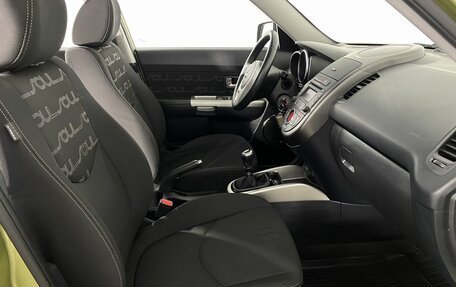 KIA Soul I рестайлинг, 2012 год, 1 030 000 рублей, 13 фотография