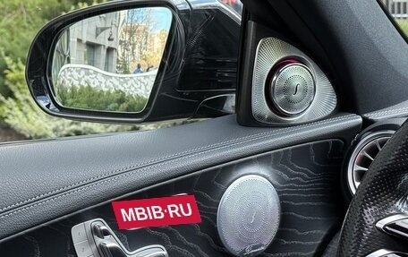 Mercedes-Benz E-Класс, 2021 год, 5 250 000 рублей, 13 фотография