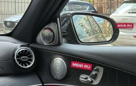Mercedes-Benz E-Класс, 2021 год, 5 250 000 рублей, 14 фотография