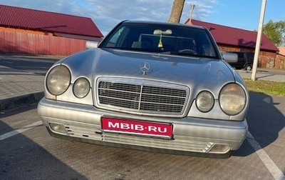 Mercedes-Benz E-Класс, 1998 год, 450 000 рублей, 1 фотография