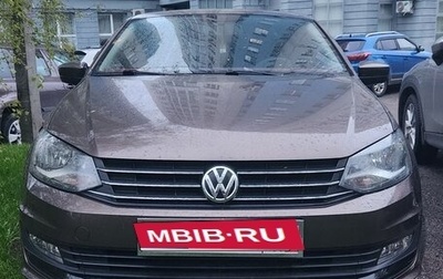 Volkswagen Polo VI (EU Market), 2016 год, 1 200 000 рублей, 1 фотография