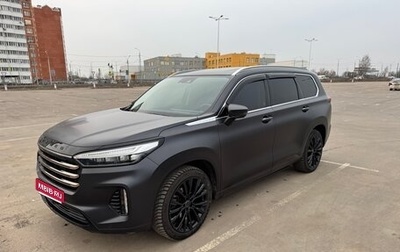 CheryExeed VX, 2022 год, 3 600 000 рублей, 1 фотография
