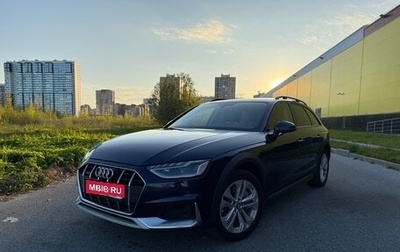 Audi A4 allroad, 2020 год, 4 100 000 рублей, 1 фотография