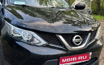 Nissan Qashqai, 2018 год, 1 450 000 рублей, 1 фотография
