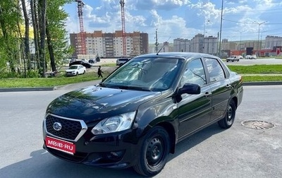 Datsun on-DO I рестайлинг, 2016 год, 435 000 рублей, 1 фотография
