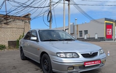 Mazda 626, 1998 год, 190 000 рублей, 1 фотография