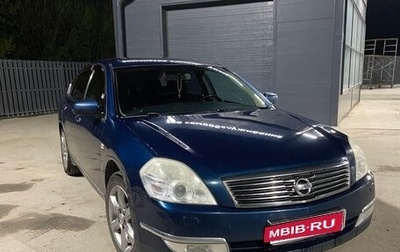 Nissan Teana, 2007 год, 730 000 рублей, 1 фотография