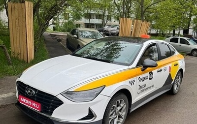 Hyundai Sonata VIII, 2022 год, 2 200 000 рублей, 1 фотография