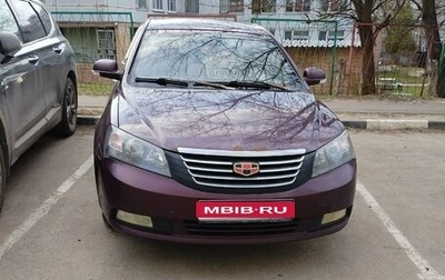 Geely Emgrand EC7, 2014 год, 350 000 рублей, 1 фотография