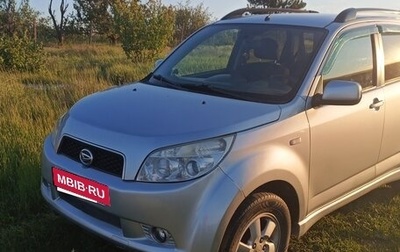 Daihatsu Terios II, 2007 год, 860 000 рублей, 1 фотография